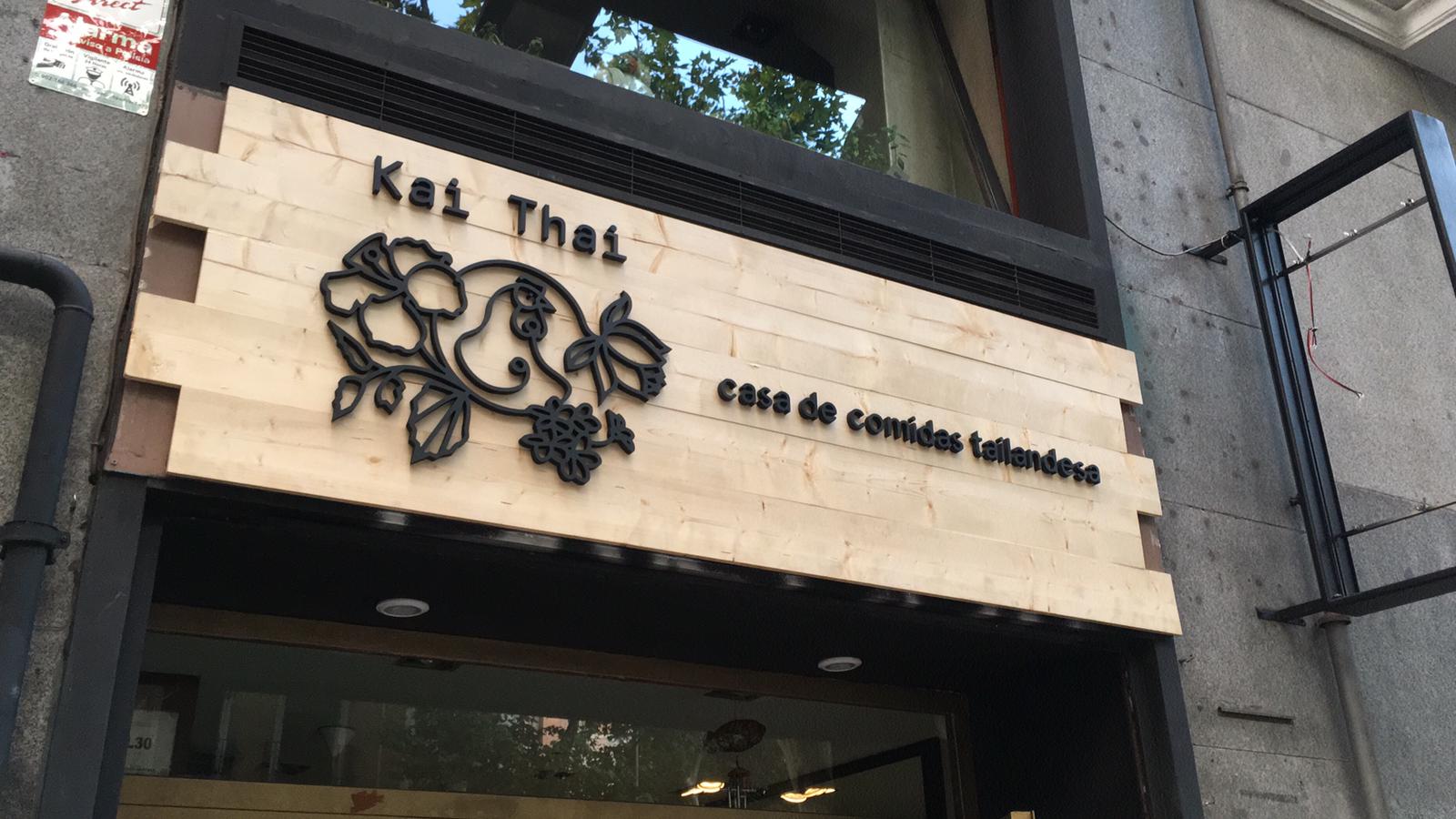 camisetejo IMG 20190822 WA0000